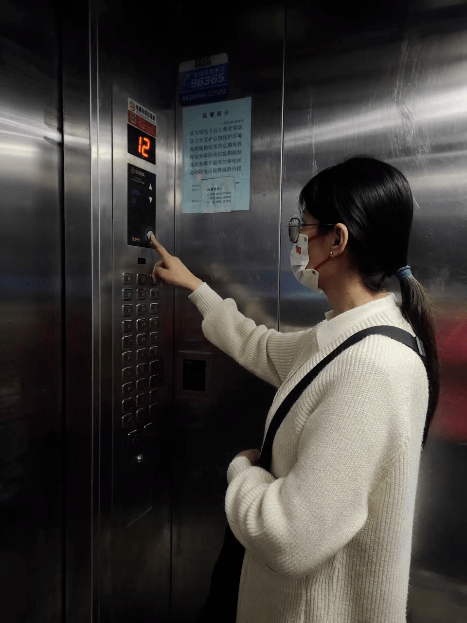 帝华·龙洲新城物业