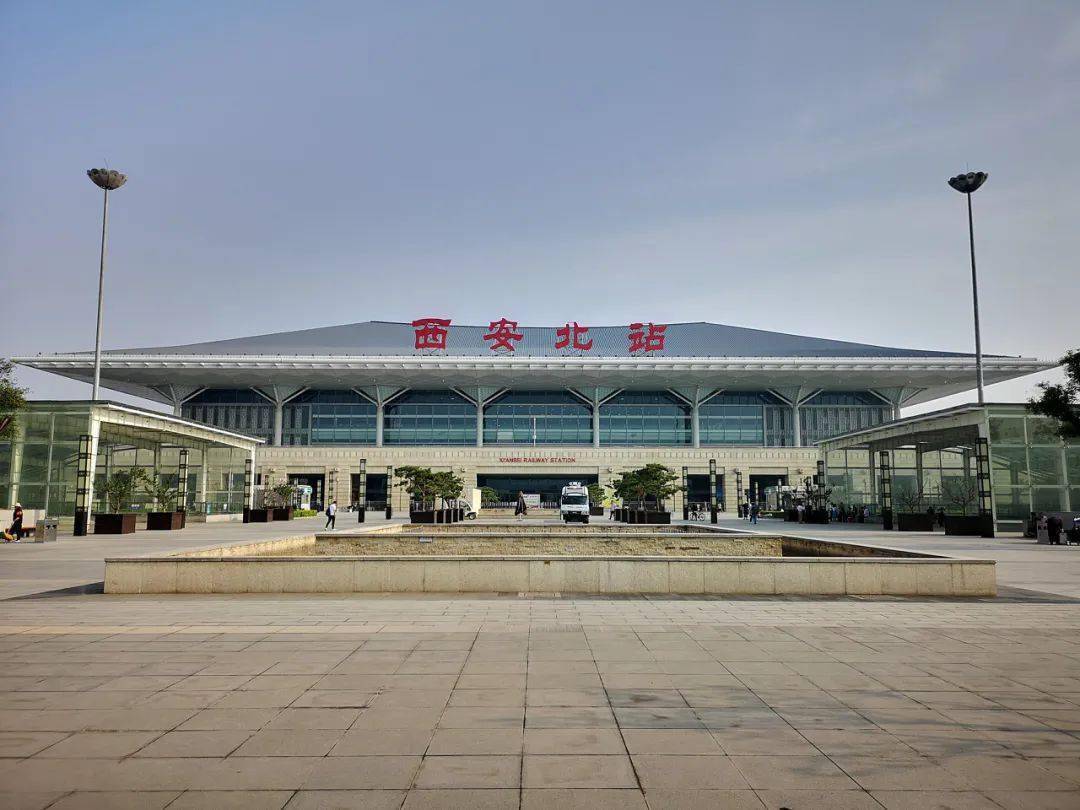 陕西高铁站图片