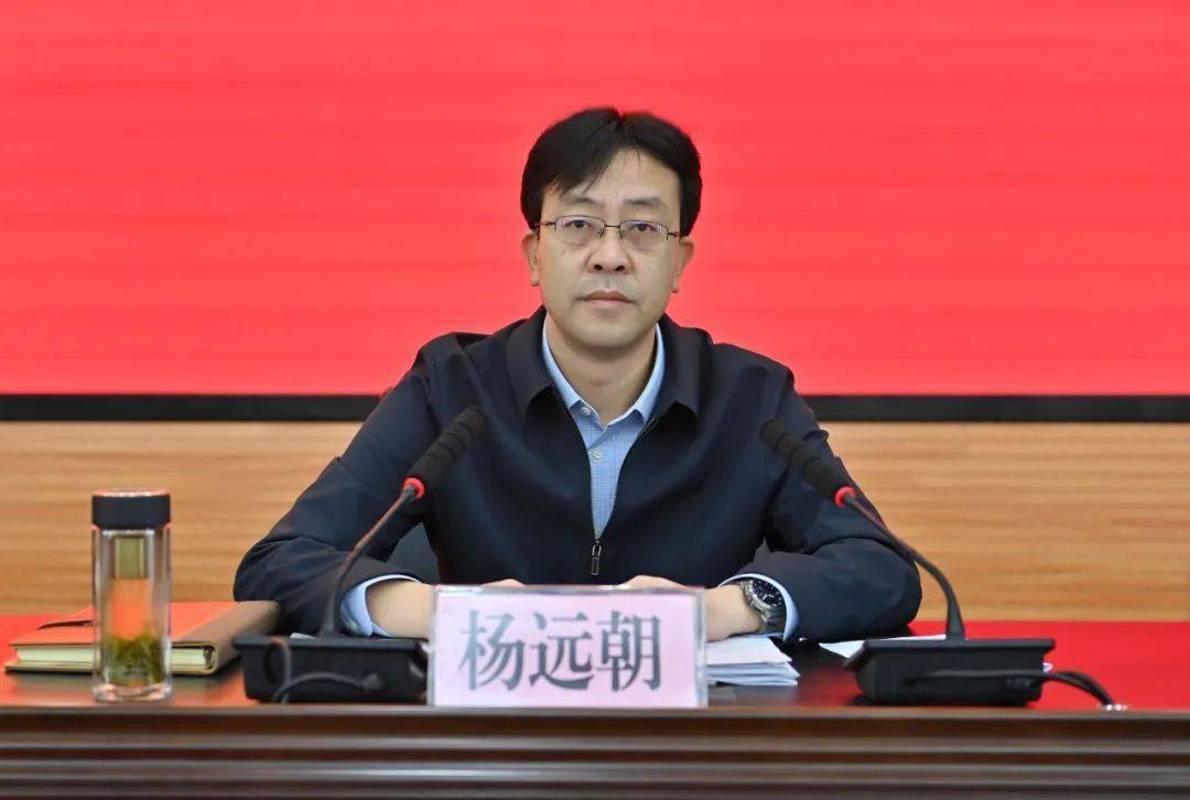 杨远朝强调,全国文明城市是含金量最足,分量最重的