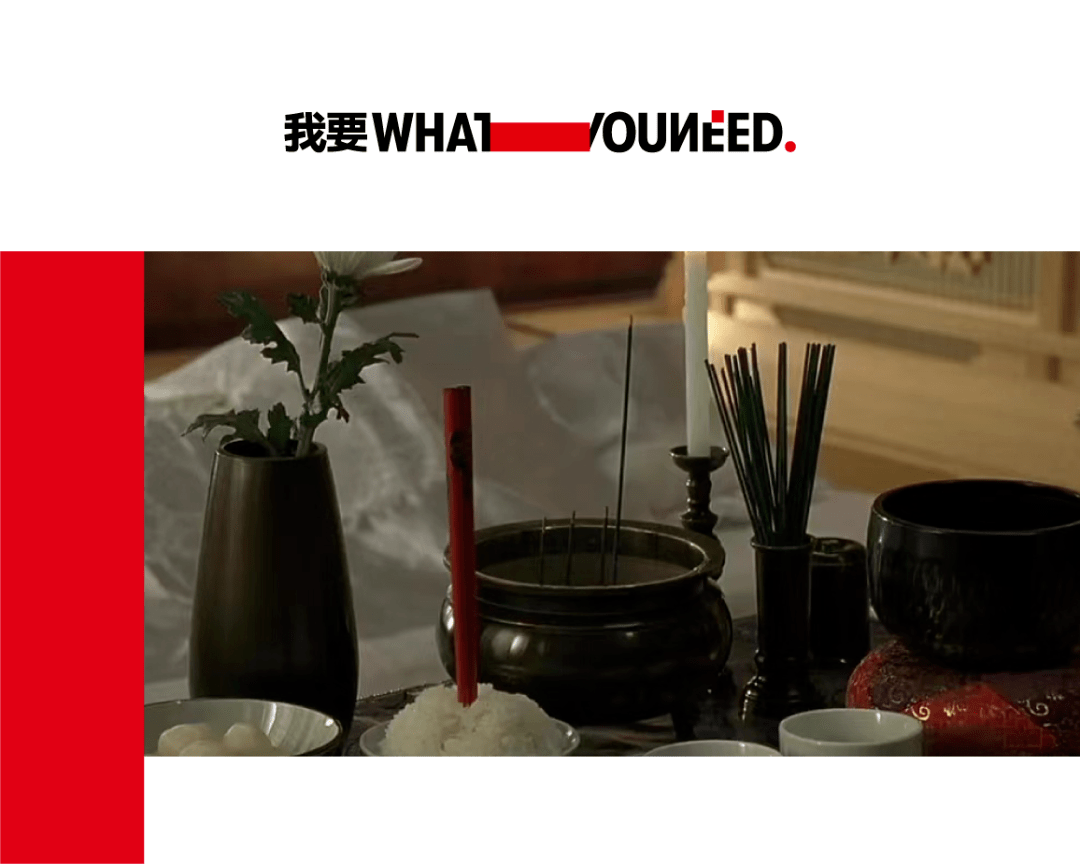 謎樣的女人李紀珠---陳漢墀, image size:1080x864