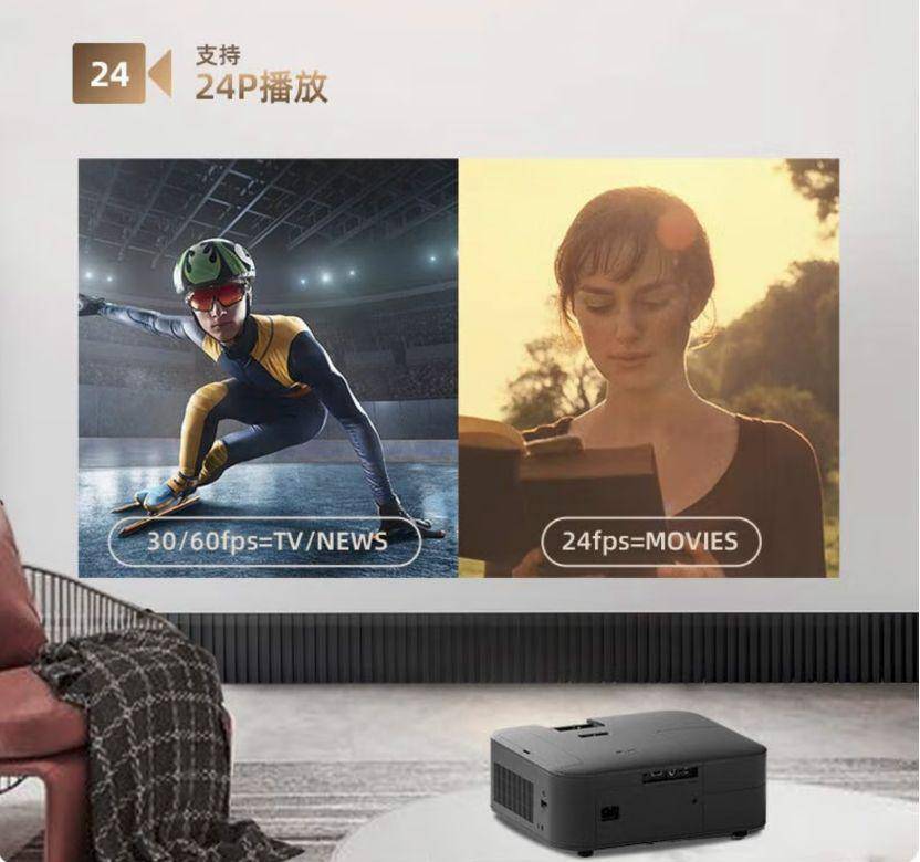 高端 4K 灯泡投影机到底有多强,爱普生 CH-TW6280T 测评详解告诉你