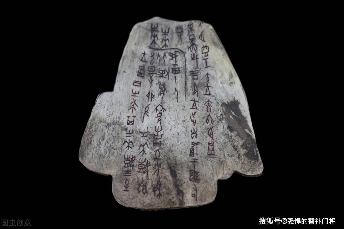 猜一猜 甲骨文的发现与什么有关 甲骨文是在哪里发现的 蚂蚁庄园今日答案 龟甲 文字 我国