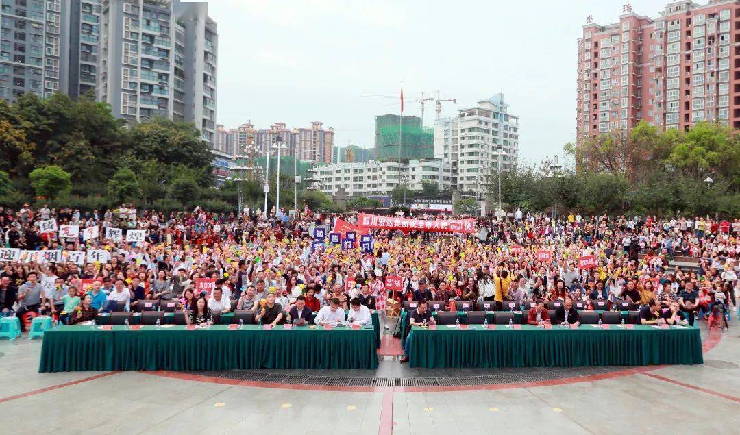 【喜迎二十大 · 工会有担任】党的十八大以来什邡市总工会工做综述