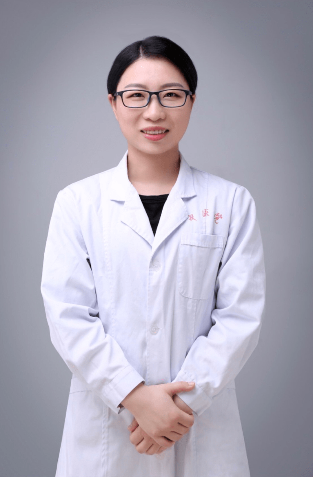 女科医话 | 怕流产?关好宫颈这道门!_扎术_腹腔镜_手术