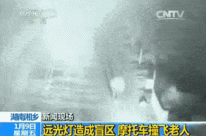 留意！南昌正在严查