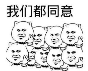 叔圈从头洗牌？