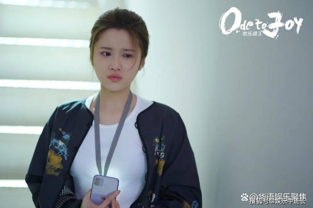 张慧雯能不能算的上是谋女郎_关系_冯绍峰_张艺谋