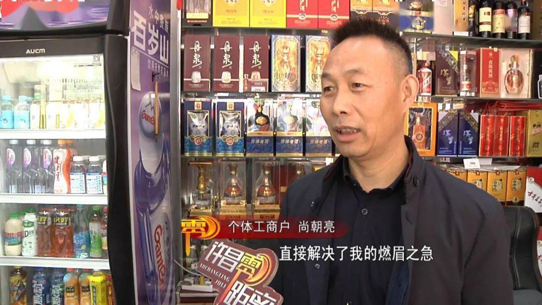 许昌银行柜台转账凭证服务商 来自搜狐网