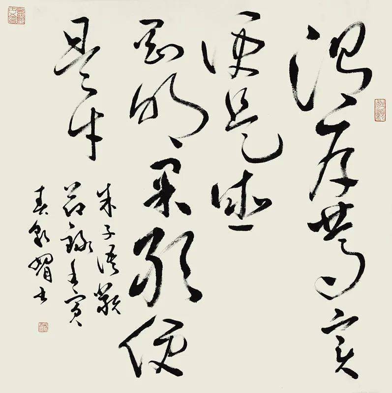 书▲彭厚斌 书▲张剑峰 书▲张荣安 书▲刘金生 书▲陈 军 书▲陈海泉