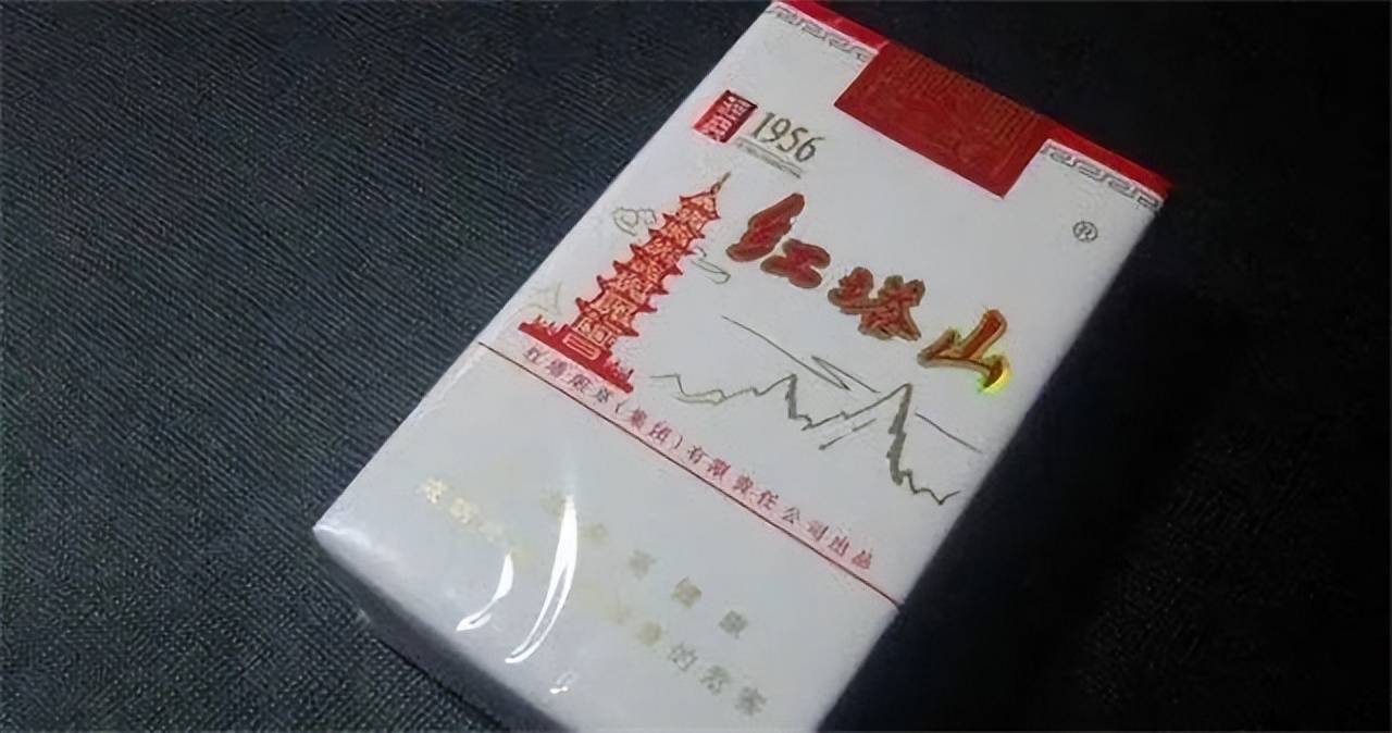 云南白塔烟图片