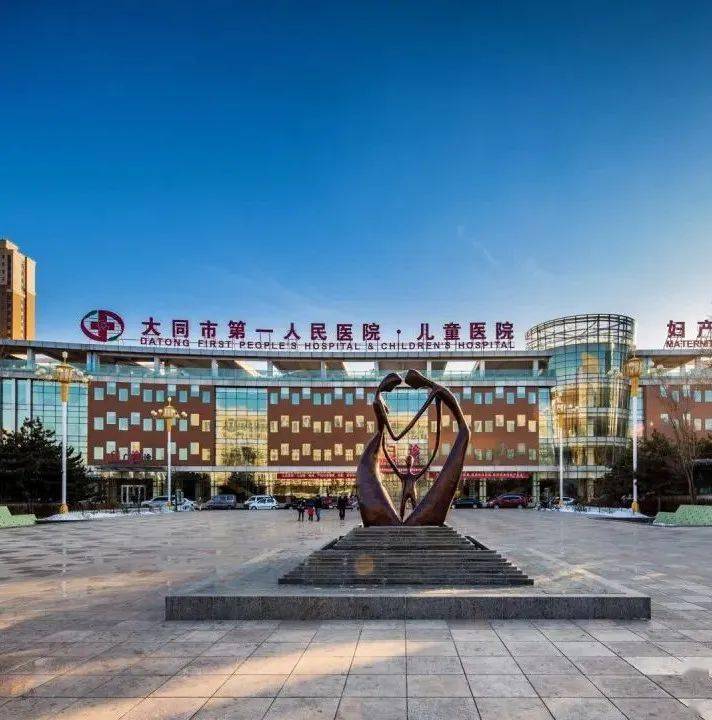 市一医院pcr方舱实验室检验人的一天_大同_frost_王晓剑