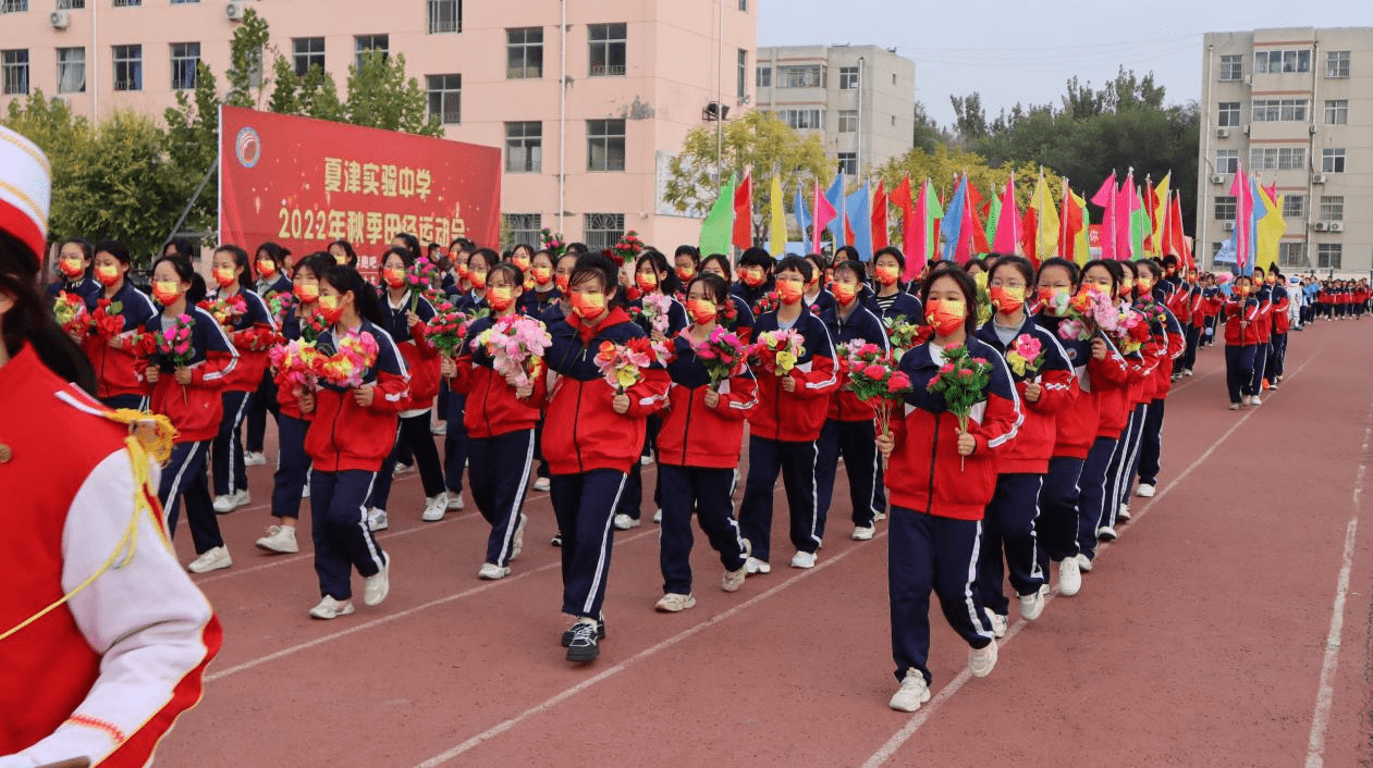 夏津实验中学图片