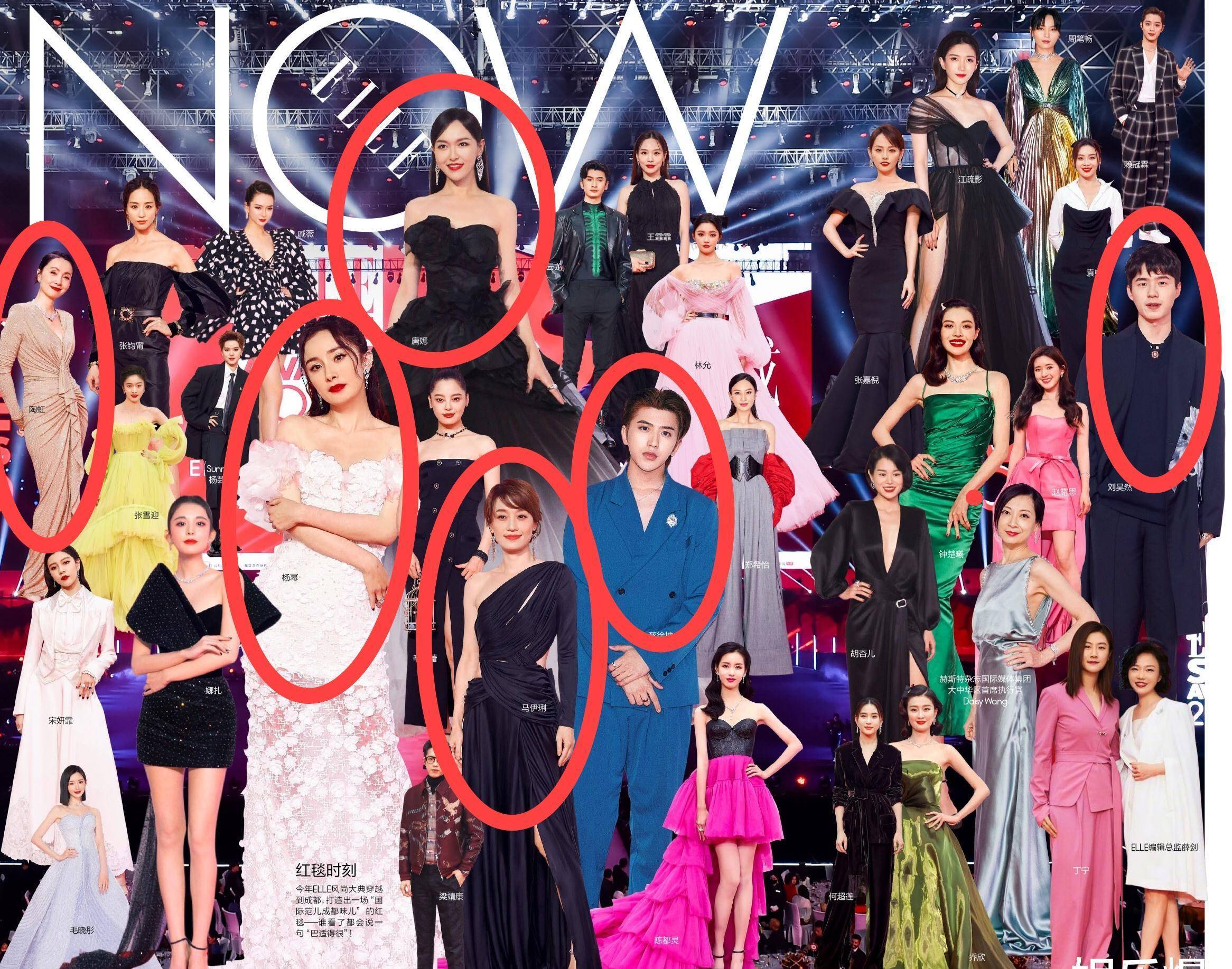 一张图看明星时尚界咖位,杨幂最显眼,但敌不过蔡徐坤稳站c位_面积