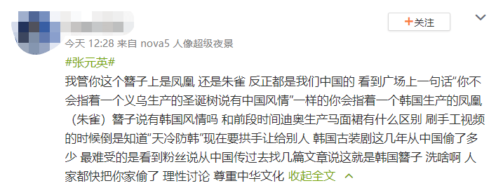 塌房的爱豆见多了，塌成“双面间谍”的仍是头一回见