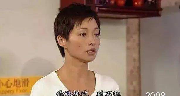 港姐季军，TVB小甜姐，典范版郭襄，清点小辣椒李绮红容貌风度