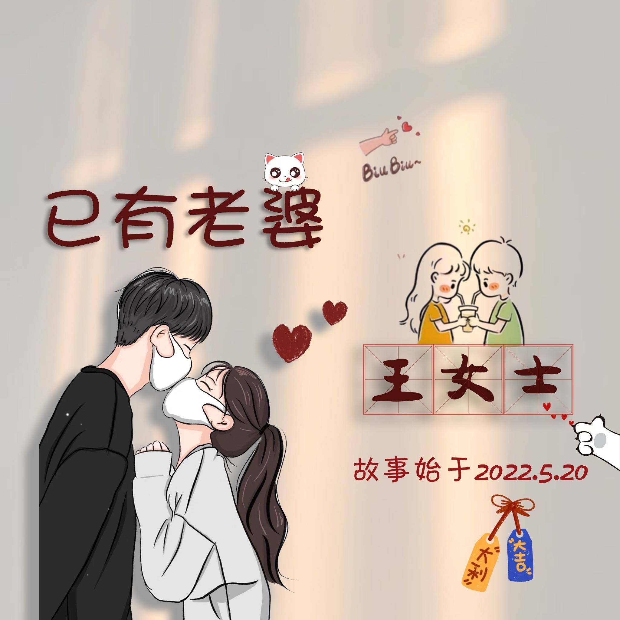 2022你的微信头像该换了,50张岁月如歌3d金属个性签名头像,请查收