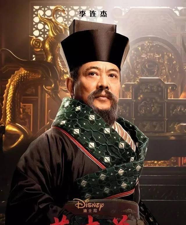 李连杰《花木兰》打戏曝光,动作笨拙行动迟缓,功夫巨星风采不再