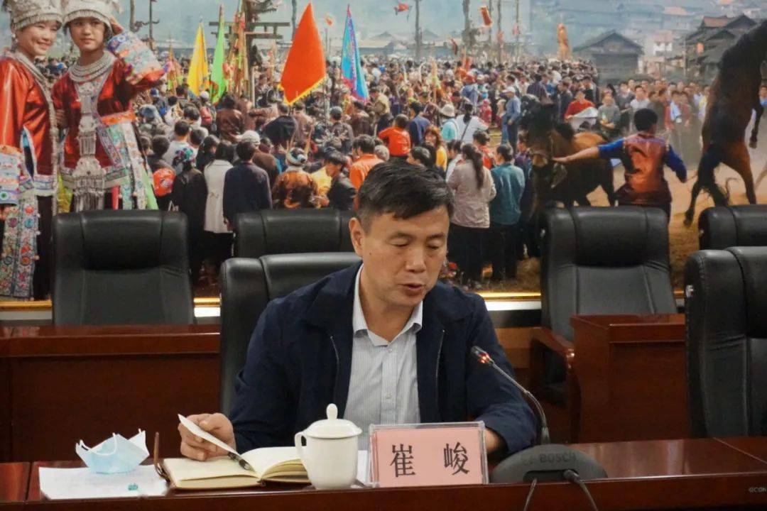 市委常委,常务副市长崔峻作表态发言▲市安委办主任,应急局局长宋筑