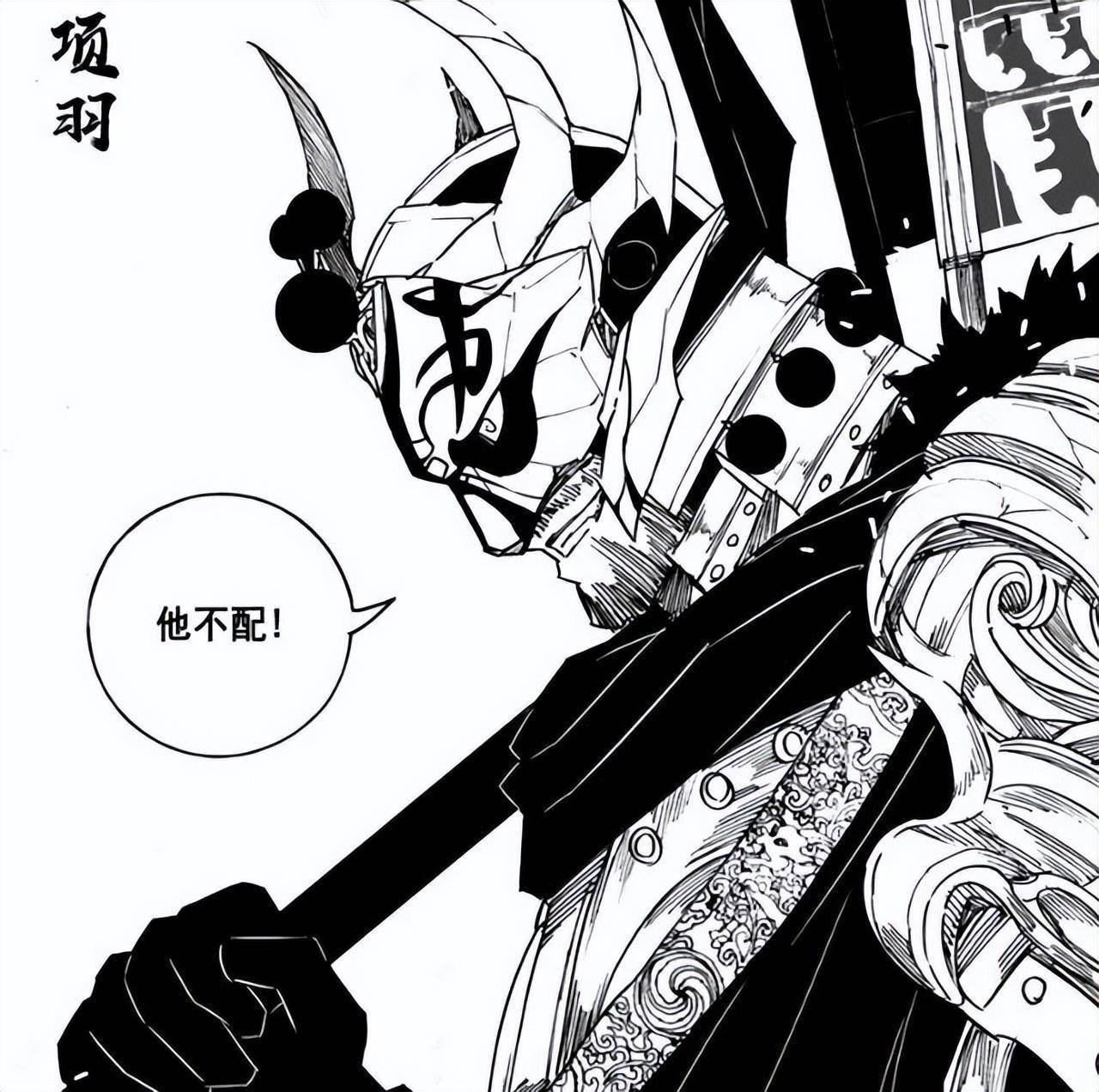 镇魂街:同为最强人武灵,同样拥有鬼王力,项羽和吕布谁更强?