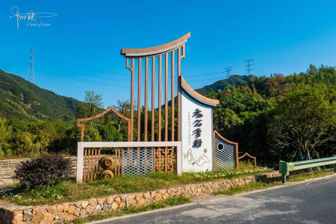 无意间路过太公堂村,邂逅了余杭"竹"功夫,人文风景挺不错_工人_鸬鸟镇