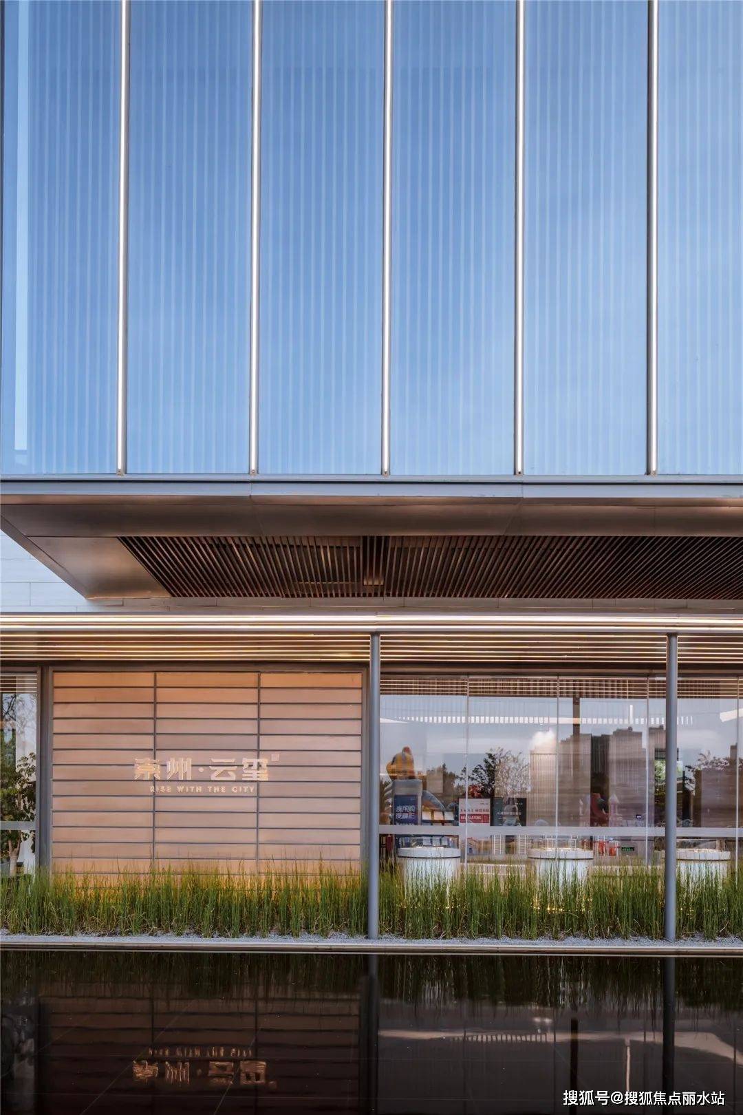 【售楼中心】南通『美的崇州云玺』售楼处电话;售楼处位置;最新房源