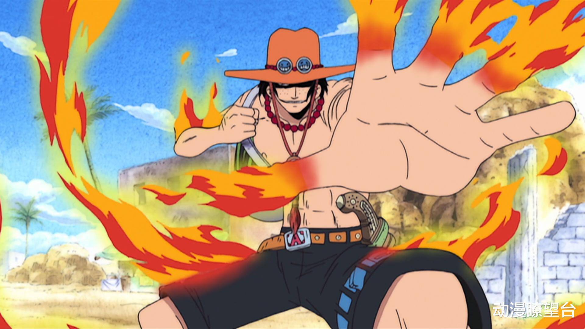 路飞_草帽_阿拉巴斯坦