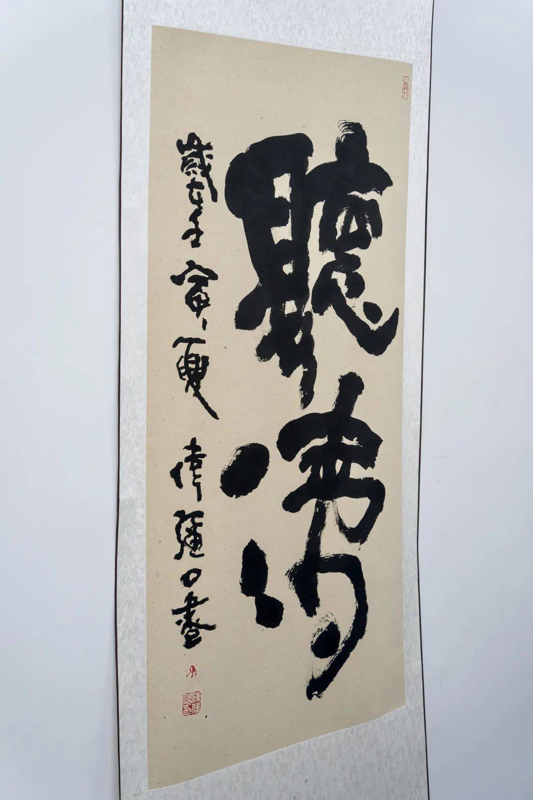 33岁深圳无臂小伙:没有双手,靠一"口"书法养活家人_何子龙_直播_生活