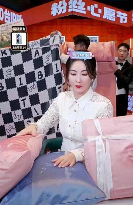 网曝张柏芝直播间买到假货:质量不忍直视 还不如地摊货(图3)