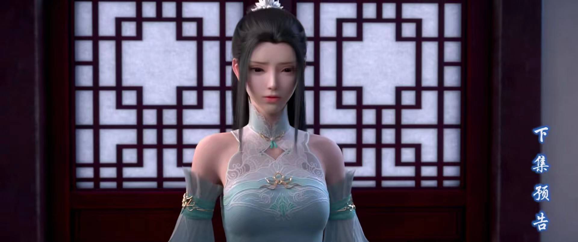斗破苍穹:柳菲大美女登场,薰儿身体比例可怕,官方已经放弃治疗_萧炎