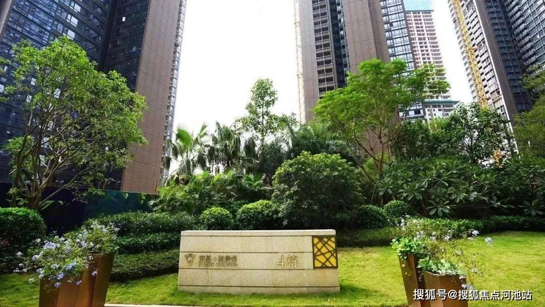 首页:深圳京基御景峰 官方网站丨京基御景峰 欢迎您丨京基御景峰楼盘
