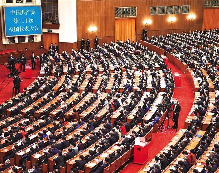 【欢庆党的二十大特刊 】深刻领悟“两个确立”的决定性意义_习近平_核心_发展