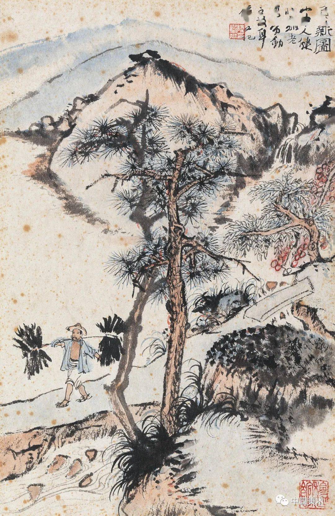 山水画法：陆俨少画论三十七言_搜狐网