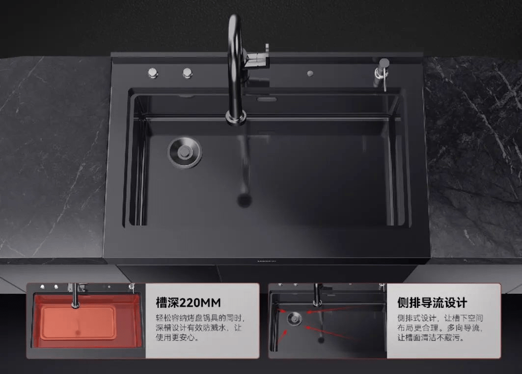 帅丰x1洗碗机集成水槽让你告别腰酸颈痛_厨房_台面_高度