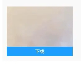 发短信怎么能隐藏号码呢图片大全下载