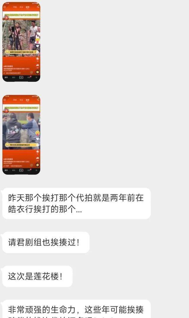 张云龙劝架登顶热搜，明星奇异的出圈体例，王俊凯、关晓彤有话说