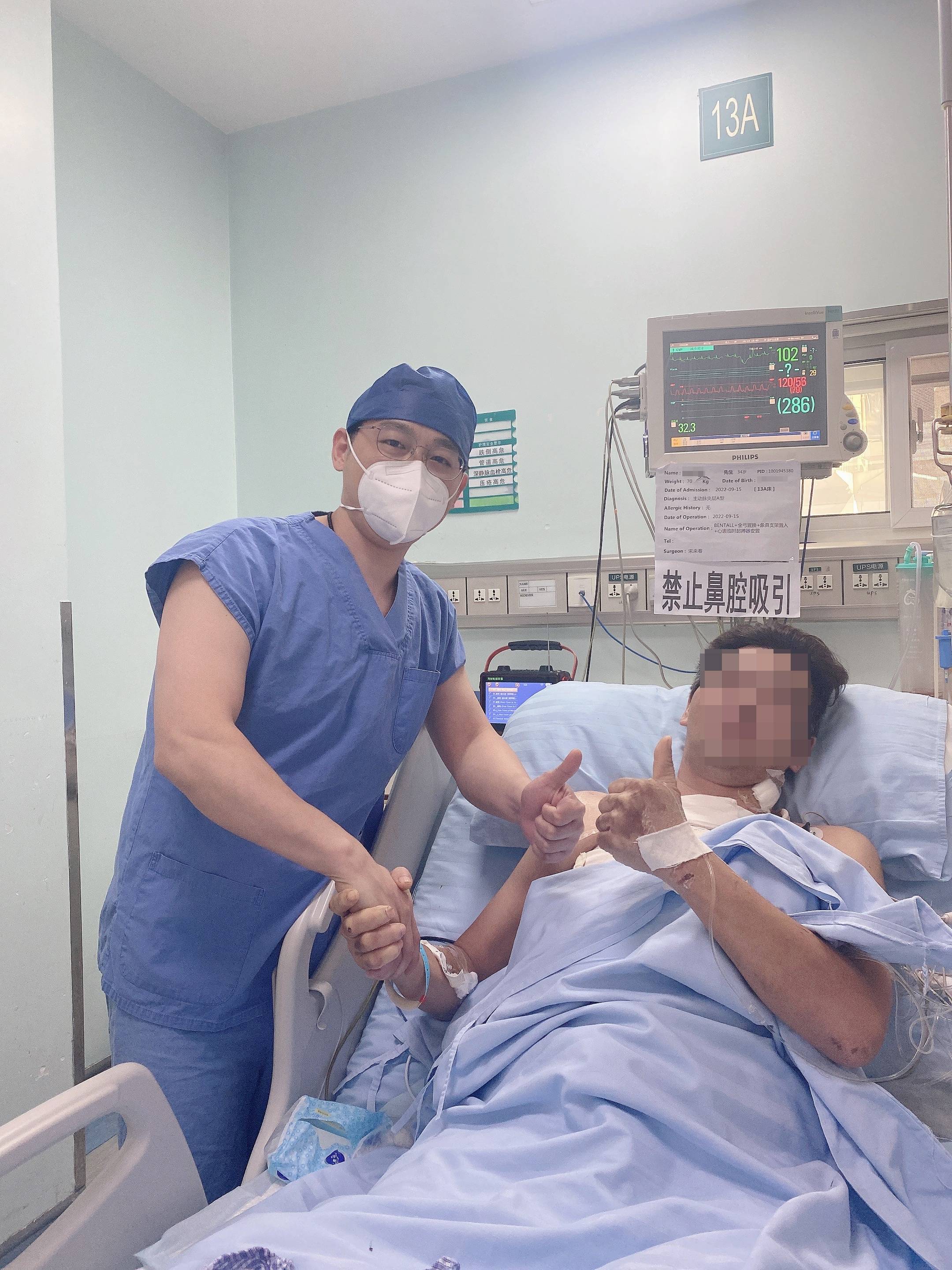血管外科成功救治一例高龄重度下肢动脉缺血患者-陕西省人民医院