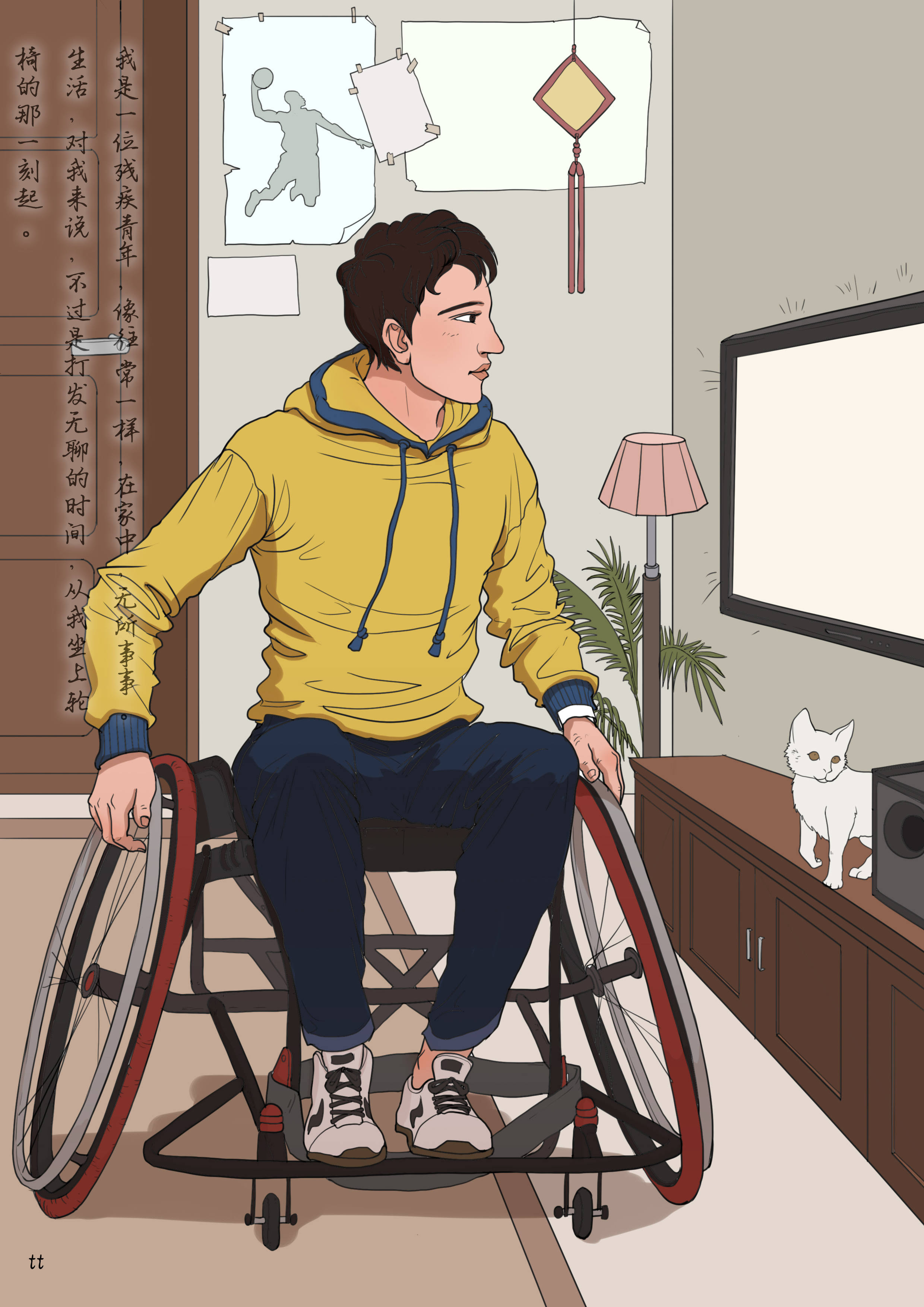 一个轮椅男孩的追梦故事【全国大学生网络文化节获奖作品展映】_生活