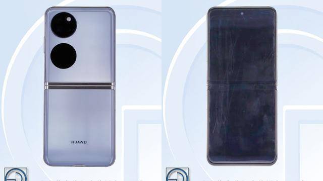 华为P50 Pocket S正式官宣：多彩机身+更大电池，11月2日发布