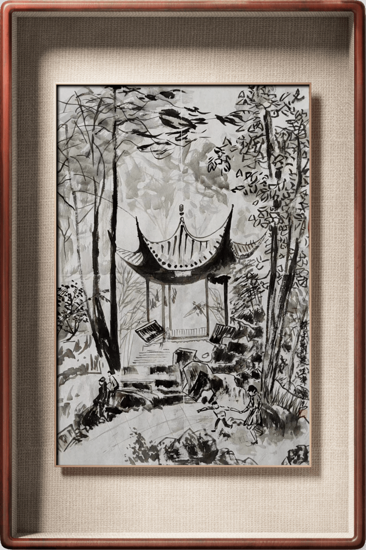 杏坛艺拍签约艺术家孔子美术馆签约艺术家南京金鼎云艺术中心签约画家