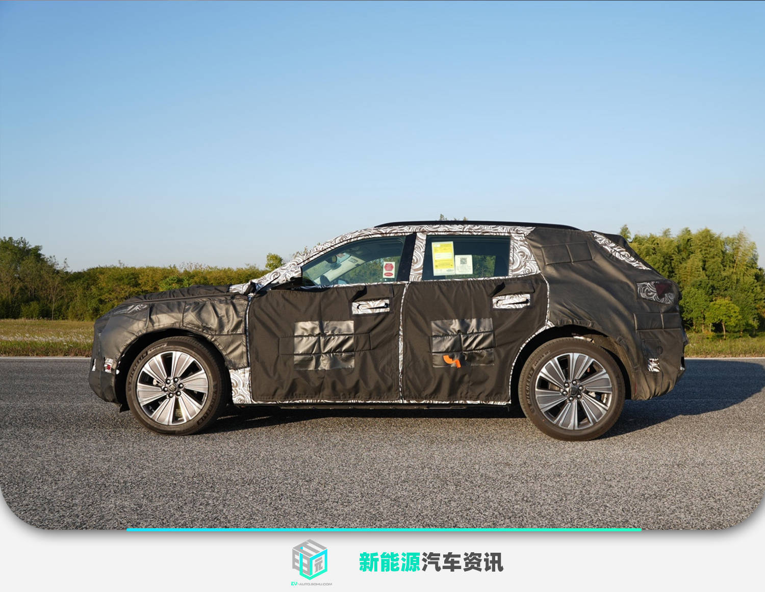 别克奥特能中大型suv谍照曝光 或于广州车展首次亮相_搜狐汽车_搜狐网