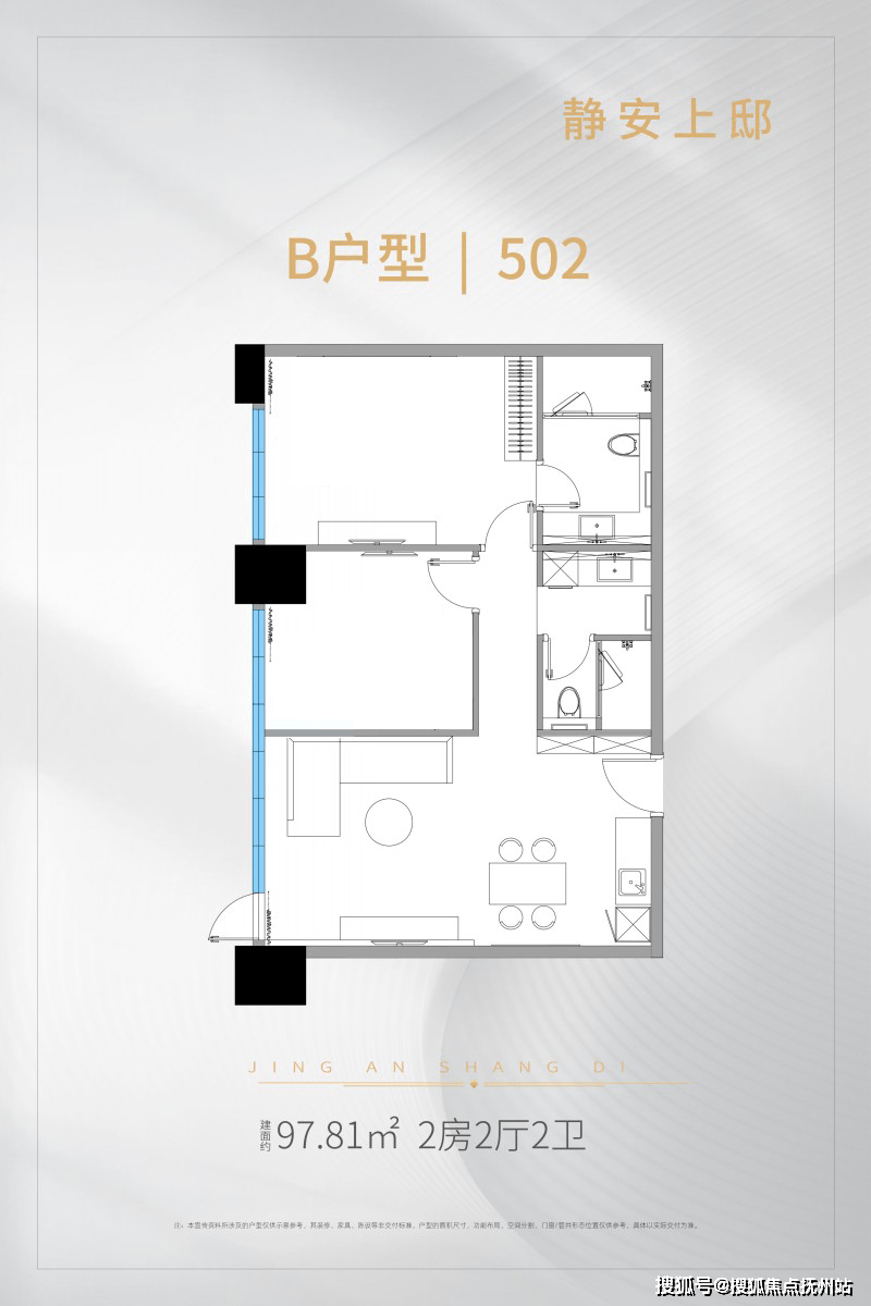 静安上邸(上海静安上邸欢迎您)静安上邸官方网站丨静安上邸楼盘详情_南京西路_项目_电话