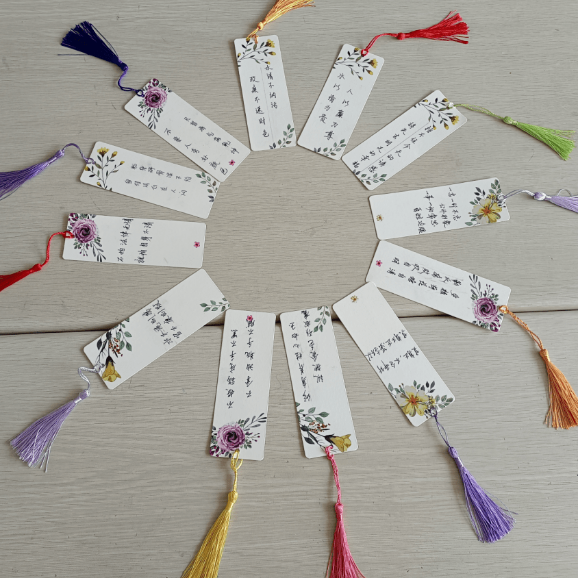 【文明下陆】书签倡廉洁 寸纸传廉风_社区_活动_生活