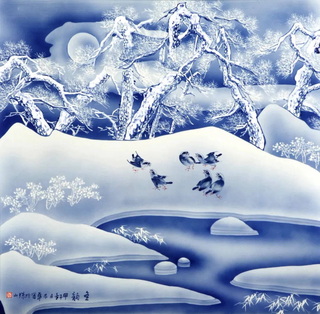 问道景德·融古出新——喻木华的诗意瓷画艺术_陶瓷_作品_上海