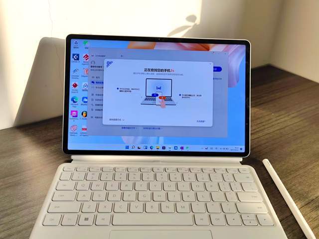 双11二合一青年条记本保举，华为 MateBook E系列上手测评