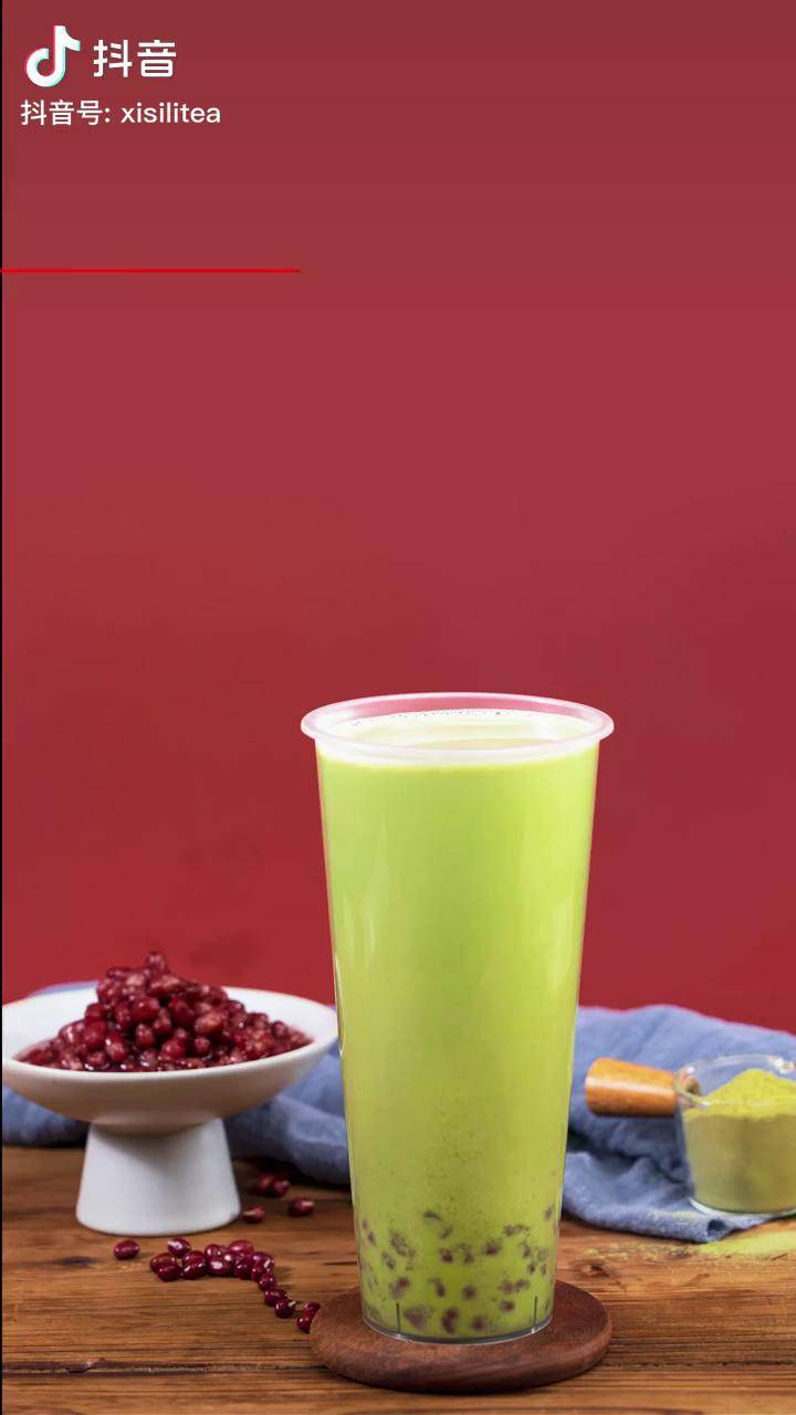 秋冬热饮 抹茶红豆奶茶饮品教程分享.抹茶_抹茶_红豆_奶茶