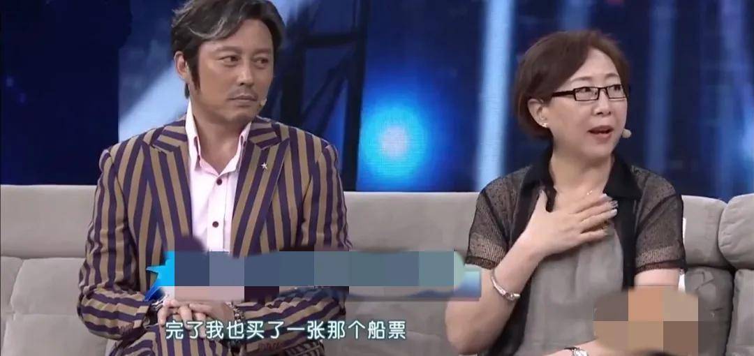 高宏亮老婆胡焰图片