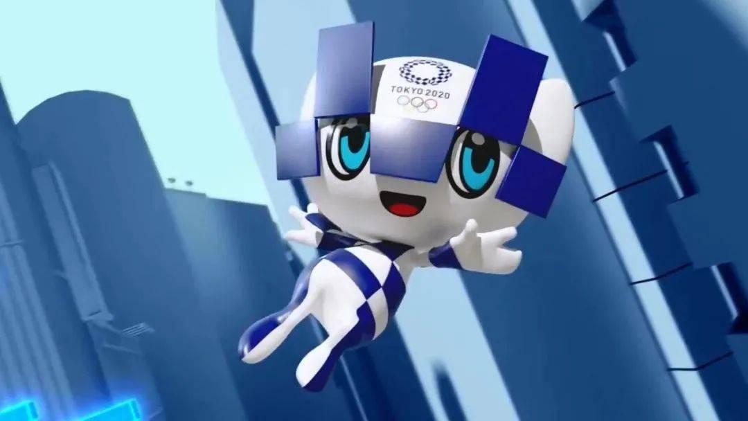 奥运科普丨历届奥运会吉祥物之2020年东京奥运会吉祥物