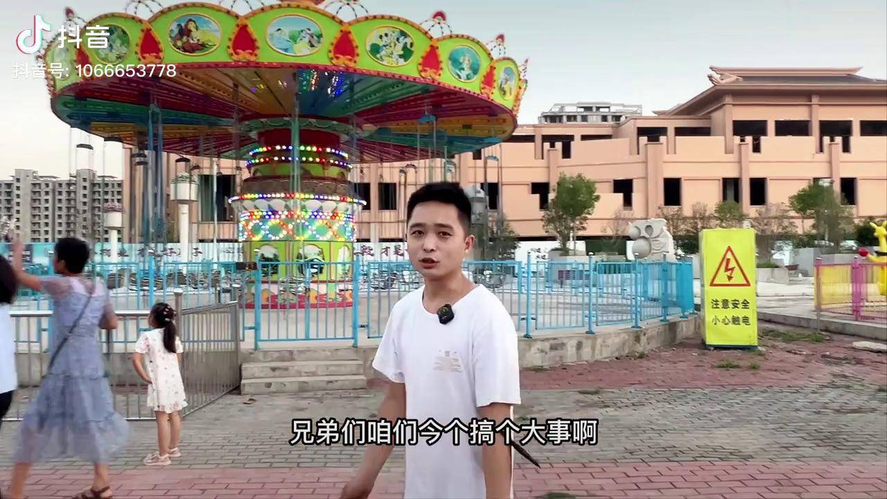 亲子游玩好去处 这里是扶沟_亲子游_万鹤赉