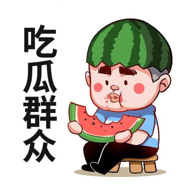 【每日问答】孟子义和李昀锐真的再谈啊？王俊凯是真谈恋爱了吗？刘宇宁和王玉雯有可能啊？杨紫新剧定下来了吗？_The_感情