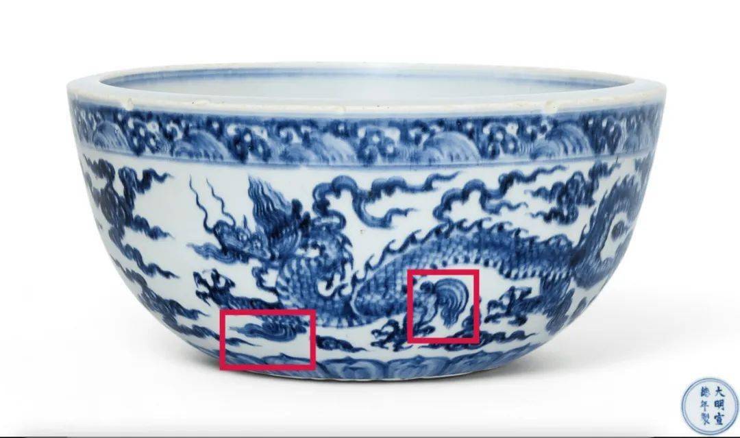 旧家蔵出『明 青花五爪龍紋大梅瓶一対 宣徳年製